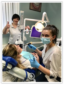 Профессиональная чистка зубов с помощью новой технологии KaVo Prophyflex 3, купить