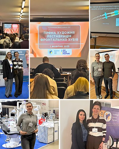 International Dental Forum (IDF)